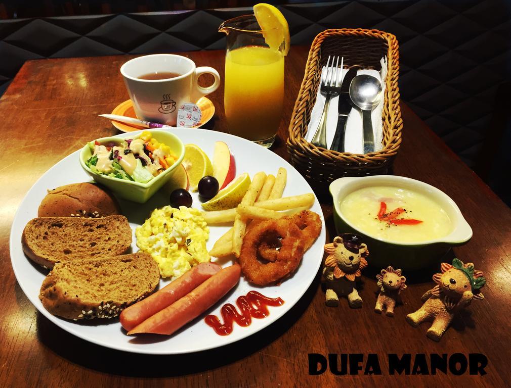 Dufa Luxury Manor Bed & Breakfast Hằng Xuân Cổ Trấn Ngoại thất bức ảnh